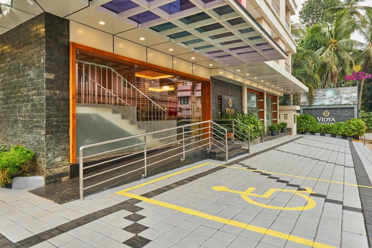 Vidya Residency Thrissur Exterior photo